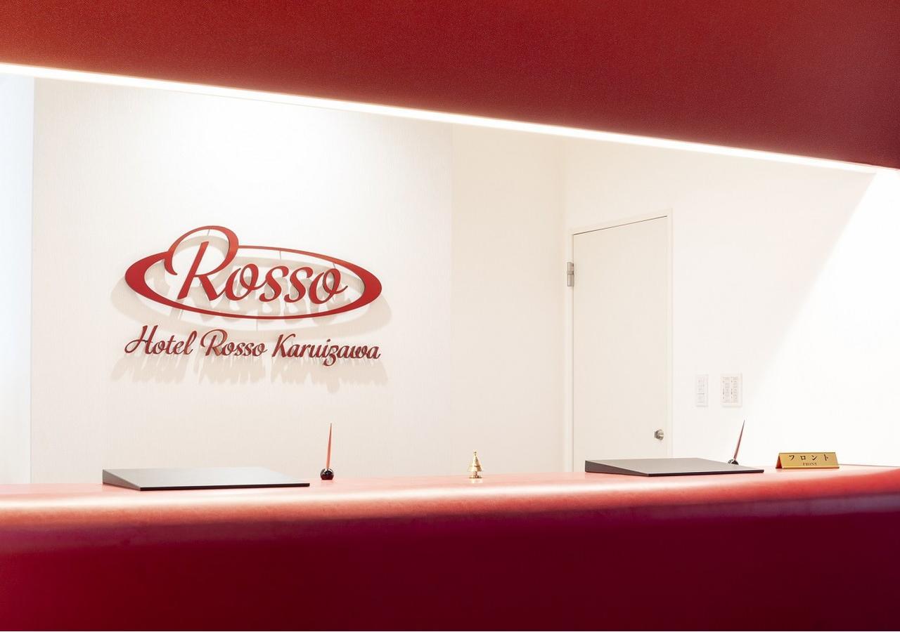 Hotel Rosso Karuizawa Luaran gambar