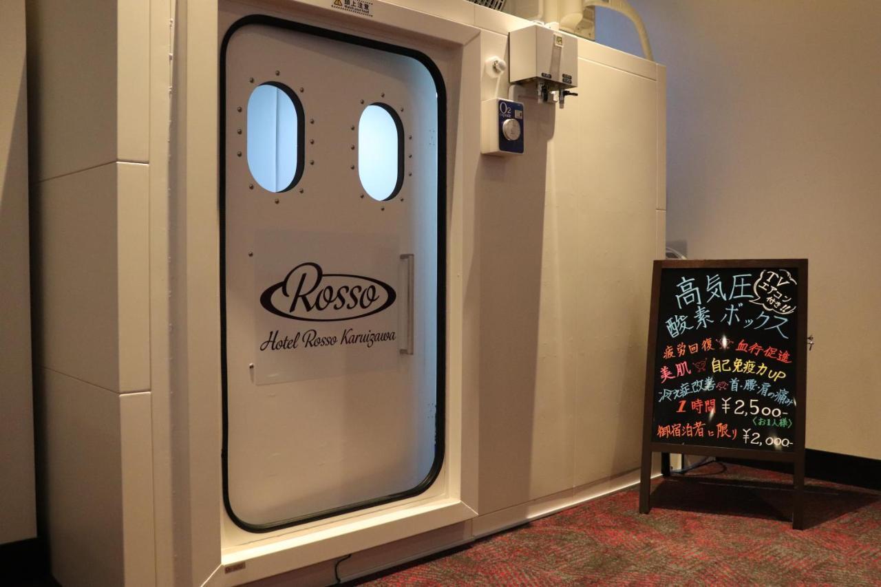 Hotel Rosso Karuizawa Luaran gambar